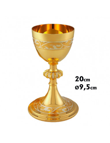 Caliz Metal Dorado Grabado A Mano Superior 20cm X 9. 5cm Y Capacidad 300 ML
