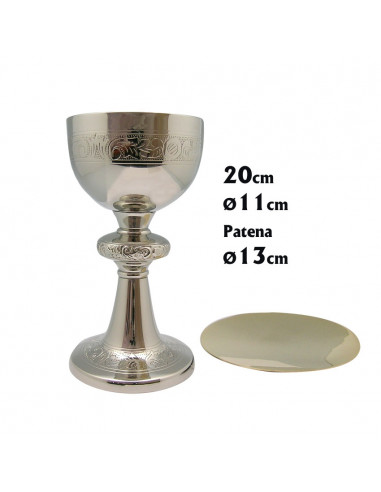 Copon Metal Dorado Copa Con Greca Y...