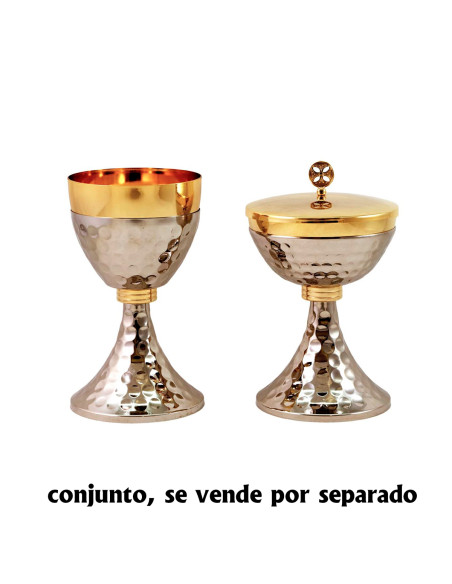 Copon Metal Niquel Martilleado 16X12.  Tapa Y Anillo Central Dorado
