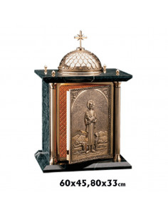 Sagrario Resina Plateado N5572