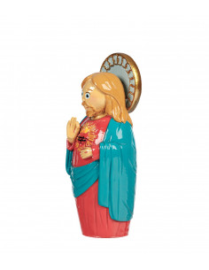 Sagrado Corazon De Maria...