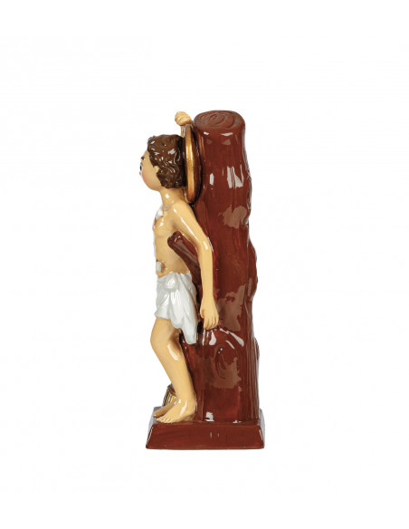 San Sebastian Infantil