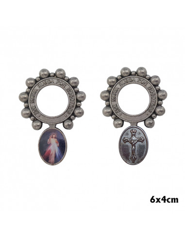 Rosario Nudos 5Mm Cuerda Azul