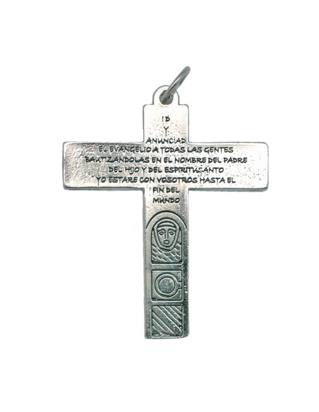 Cruz Metal Familia Colgante 6X5. 5Cm Catecumenal Texto Oscuro