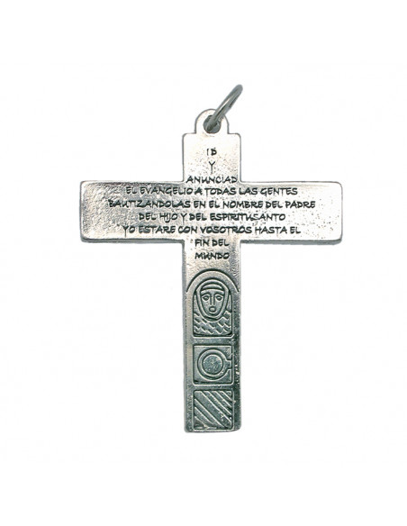 Cruz Metal Familia Colgante 6X5. 5Cm Catecumenal Texto Oscuro