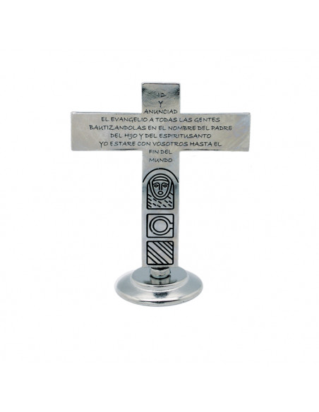 Cruz Metal Familia Base Mesa 16X13cm Catecumenal Fondo Oscuro