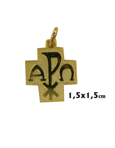 Medalla Plata Dorada Alfa Y Omega Pequeña 15x15mm