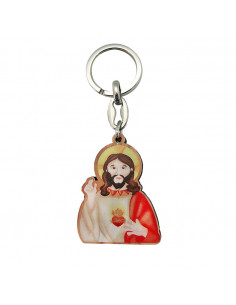 Llavero Metal Virgen...