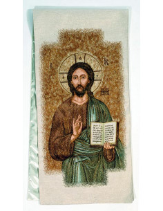 Cubre Ambon Tejido Virgen...