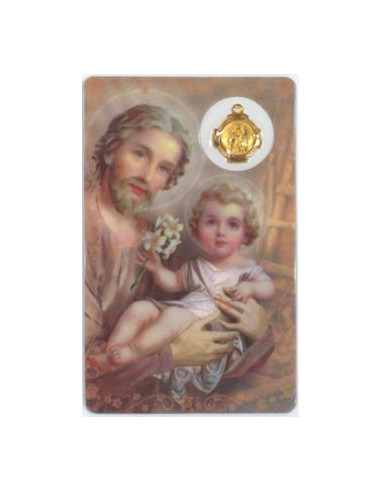 Estampa CM N303 San Jose Estampa CM N303 San Jose