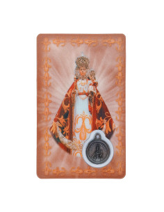 Estampa Cm N311 Padre Nuestro