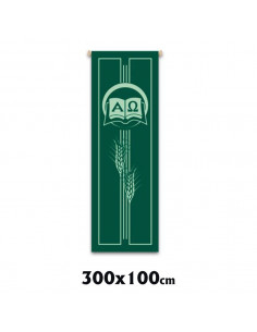 Estandarte Liturgico Verde...