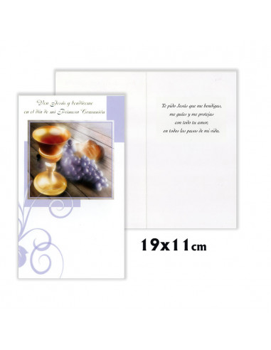 Estampa Brillo Oro Sagrada Familia