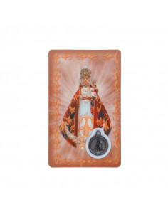 Estampa CM N3285 V. Fuensanta