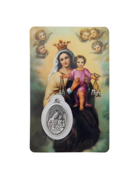 Estampa Cm N325 Virgen Del Carmen (N3998)