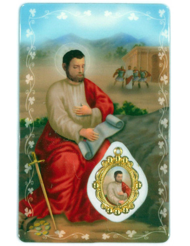 Estampa CM N363 Santa Rosa De Lima