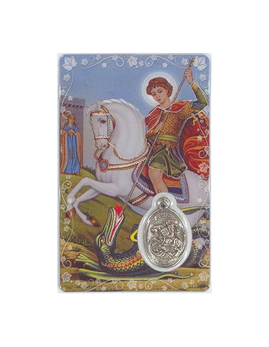 Estampa CM N349 San Jorge