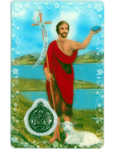 Estampa CM N358 San Juan...