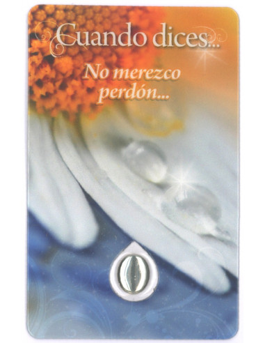 Estampa Con Gota De Agua D604 Cuando...