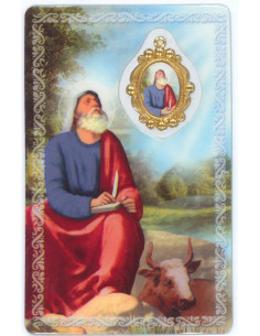 Estampa Con Oracion...