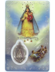 Simil Vela Completo 50X200...