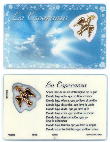 Estampa Cm N3788 San Nicolas