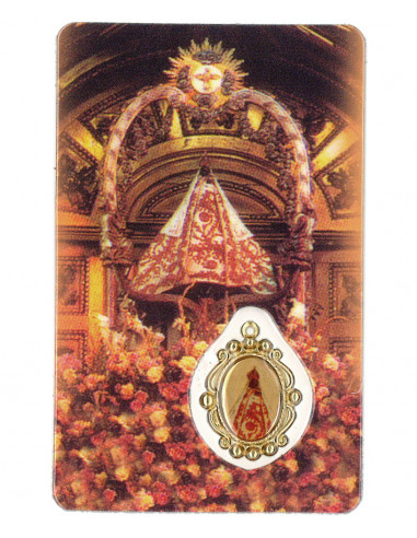 Estampa Cm N380 Virgen Desatanudos