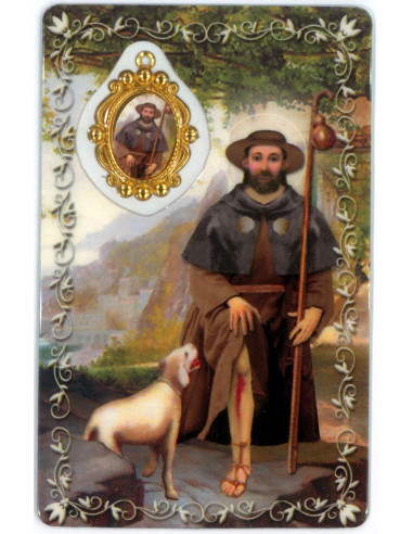 Estampa Cm N3789 Santos Cosme Y Damian