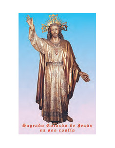 Estampa Con Oracion S-93/1...