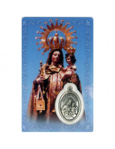 Estampa Cm N3783 Virgen Carmen Coronada