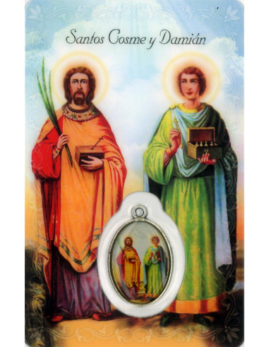 Estampa Cm N3783 Virgen Carmen Coronada