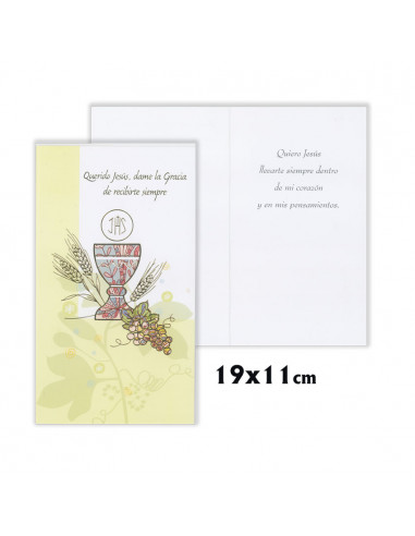 Tarjeta Primera Comunion Inyeccion...