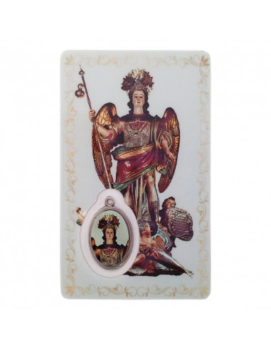 Estampa Cm N31018 San Rafael De Cordoba