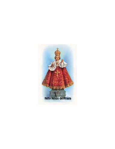 Estampa Con Oracion S-80/1 Niño Jesús...
