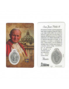 Estampa Cm N360 San Martin...