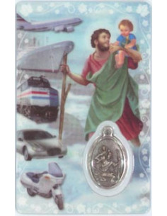 Estampa Cm N3141 Virgen Rocio