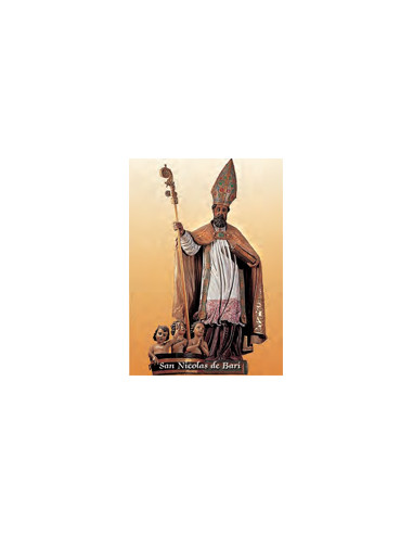 Estampa Con Oracion S-67/1/1 San...