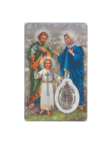 Estampa Cm N324 Sagrada Familia