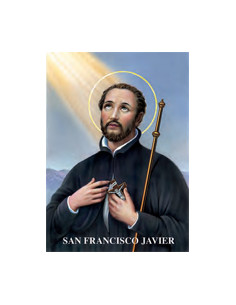 Estampa Con Oracion S-110/1...