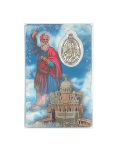 Estampa Cm N351 San Pedro