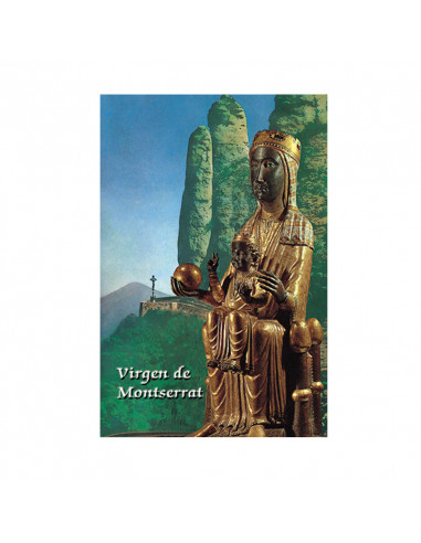 Estampa Con Oracion S-75/1 Virgen De...