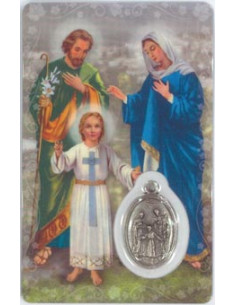 Estampa Cm N324 Sagrada...