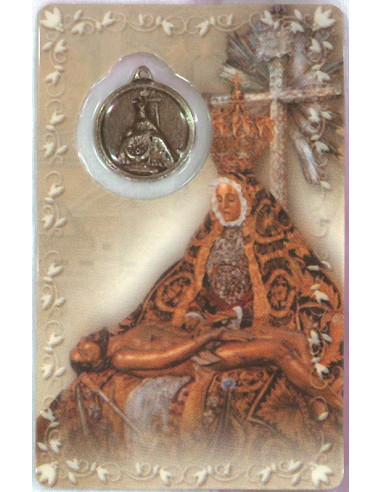 Estampa Cm N3420 Virgen De Las...