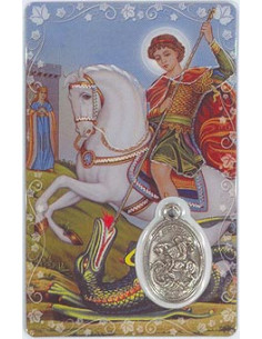 Estampa Cm N349 San Jorge