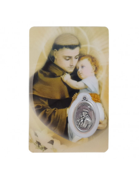 Estampa Cm N3997 Virgen Del Pilar Benejuzar