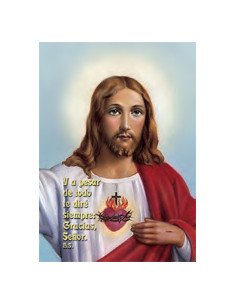 Estampa Con Oracion S-128/1...