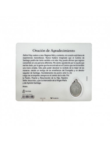 Estampa Cm Cl317 San Benito Serie Luz