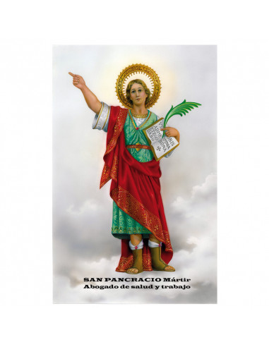 Lamina 21x30 CM San Pancracio Sa-4