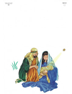 Diptico Navidad 21x15cm Cd-90