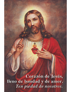 Estampa Con Oracion S-203/1...